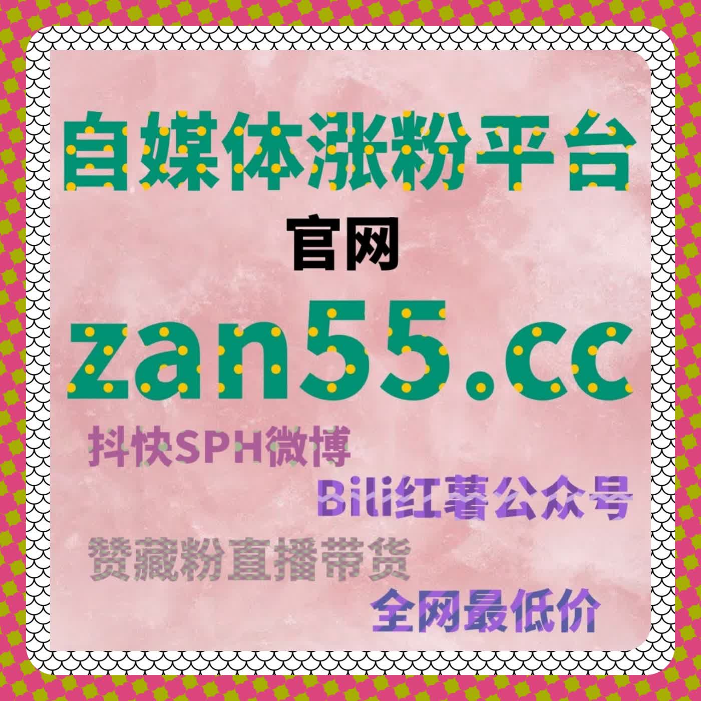 长江网阅读量增长计划 自动化平台助力主流内容破圈传播 episode artwork