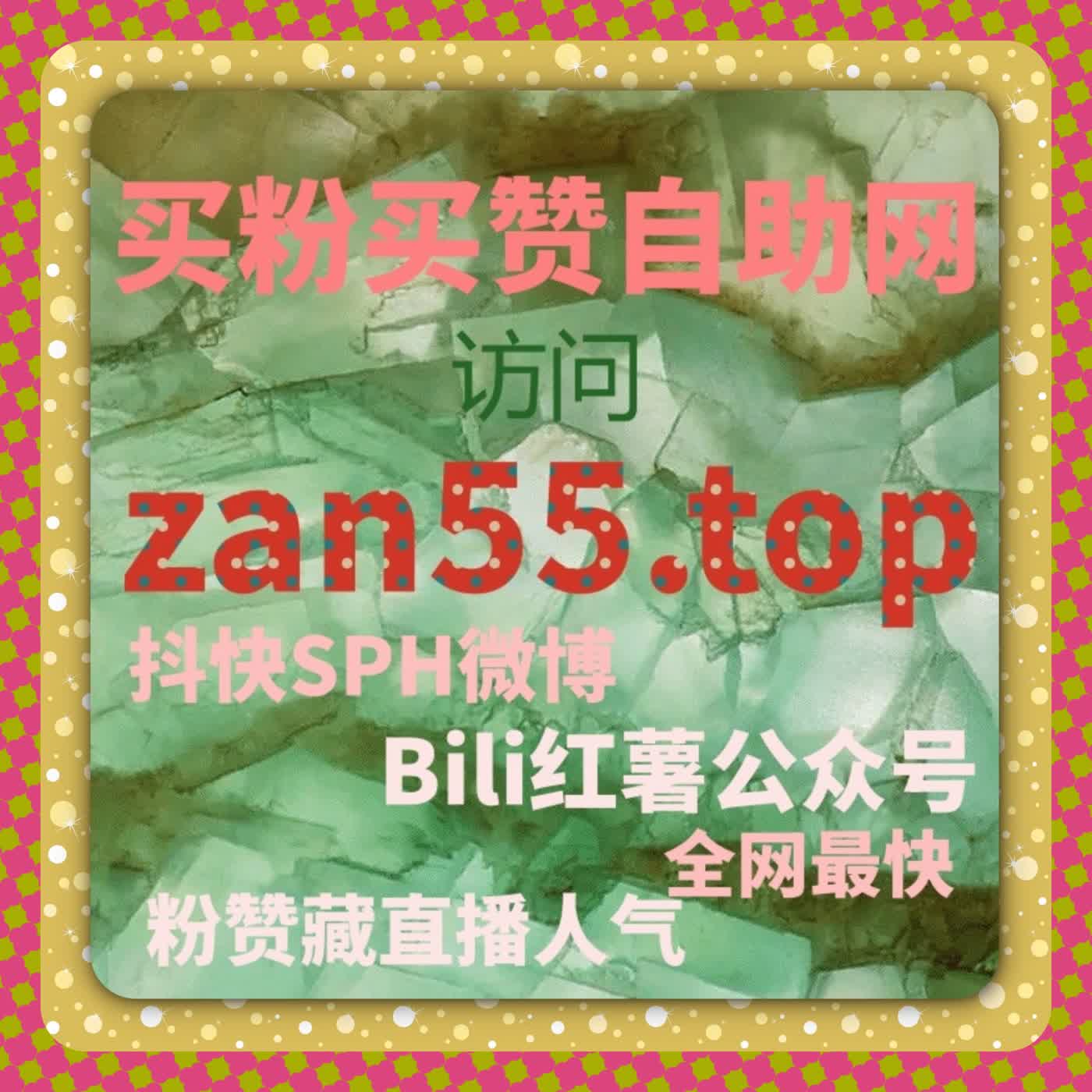流量提升狠活 红薯指定笔记关键词搜索优化玩的就是精准 episode artwork