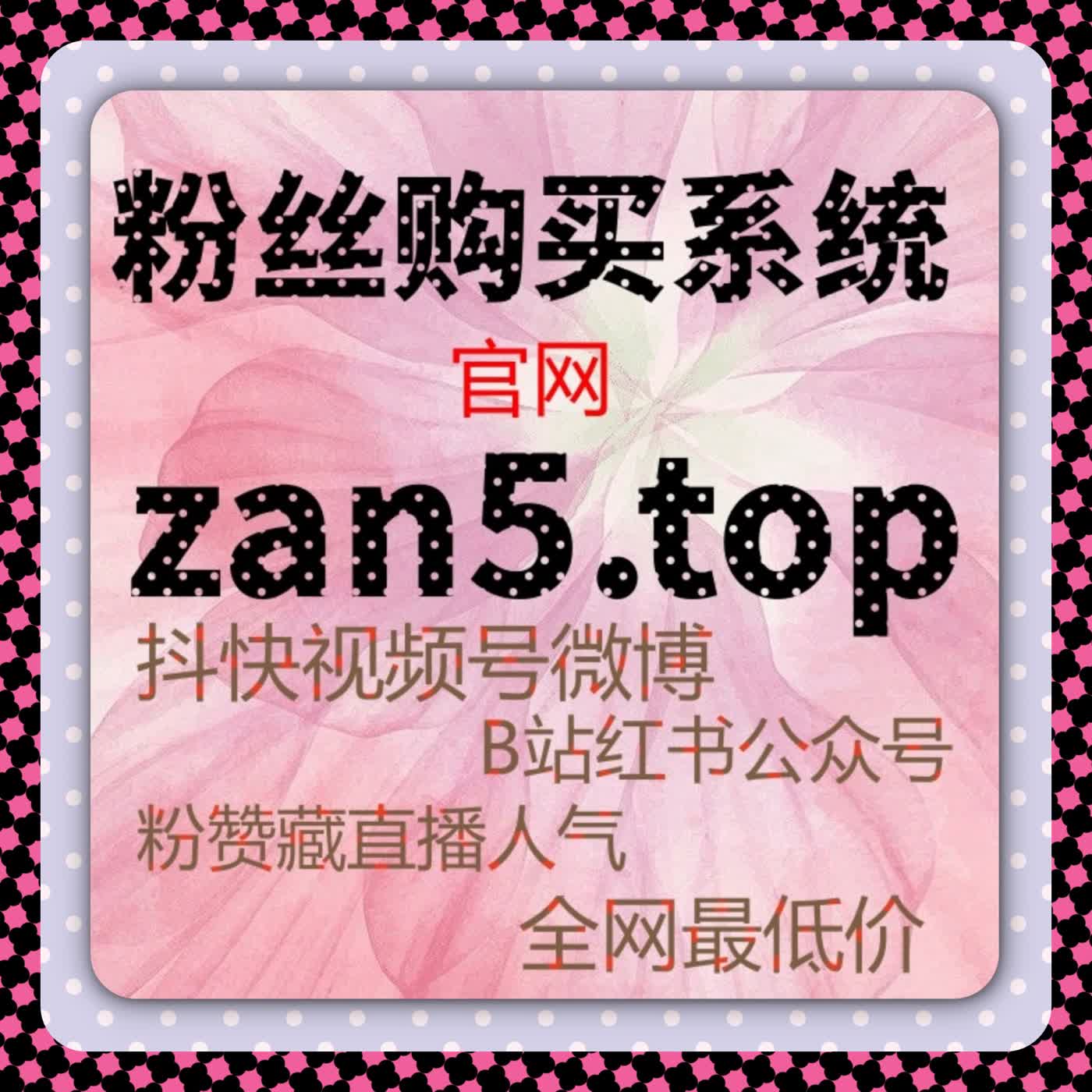 自动化平台开挂 长江网阅读量增长这波操作直接封神 episode artwork