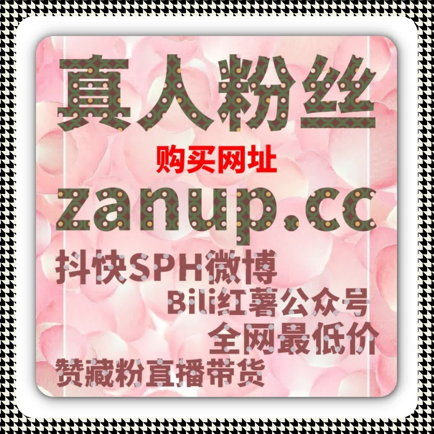 流量提升王炸 爱奇艺围绕评论提升技巧居然这么藏流量 episode artwork