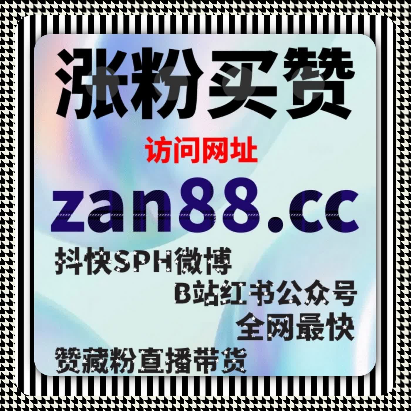 在线全自动下单 优酷打分围绕影评的参考价值直接拉满 episode artwork