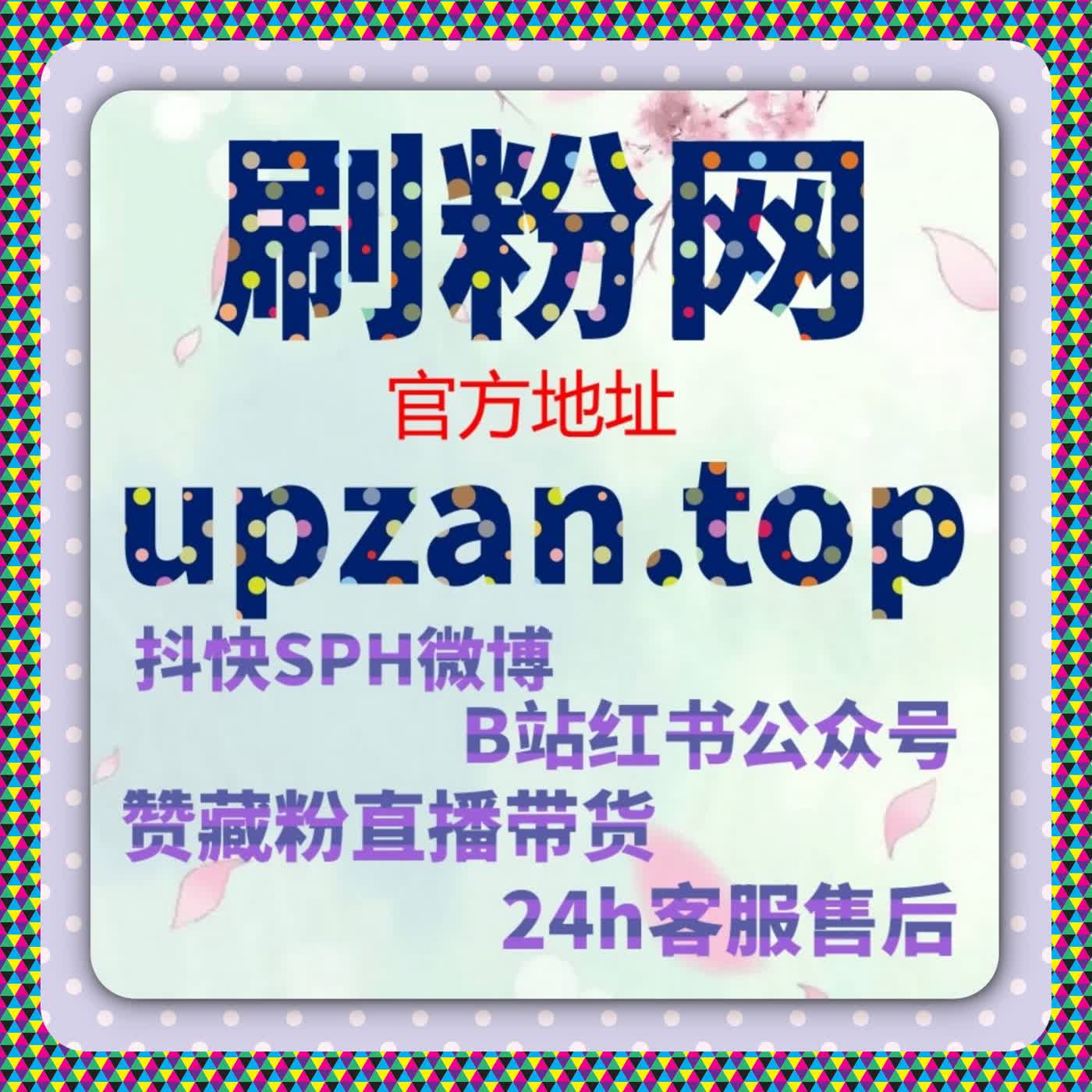 在线全自动下单实现哔哩直播观看与弹幕互动双向同步 episode artwork