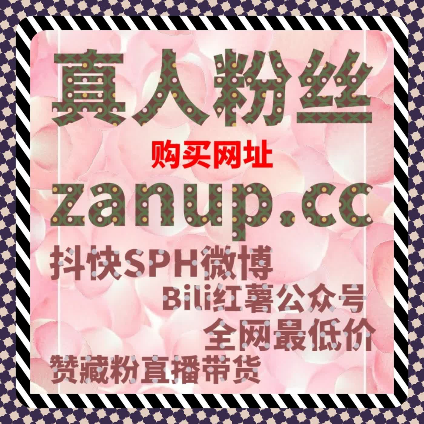 短时互动量提升方案上线，流量提升让内容更受关注 episode artwork
