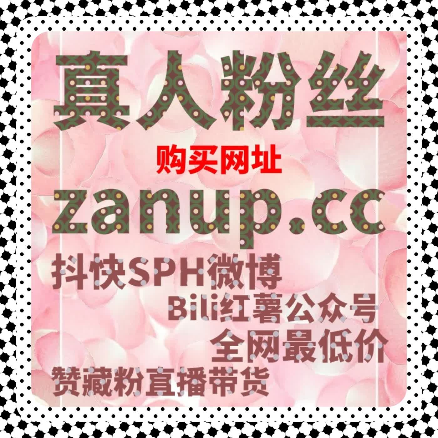 金融资讯快速阅读方案上线，在线全自动下单节省运营时间 episode artwork