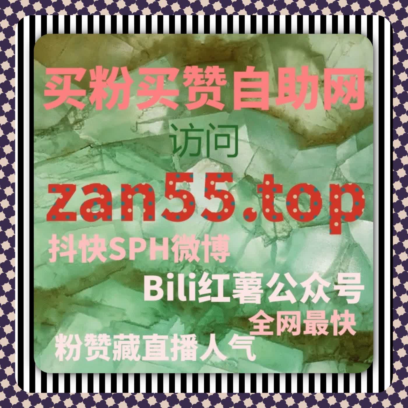 效率拉满！自动化平台直击痛点，小红书合作共创笔记阅读量飙升 episode artwork