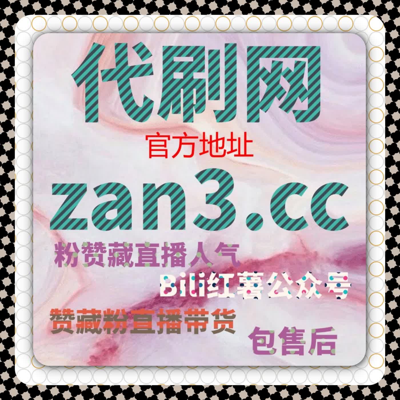 懂车帝文章阅读量低？在线全自动下单，精准触达汽车爱好者 episode artwork