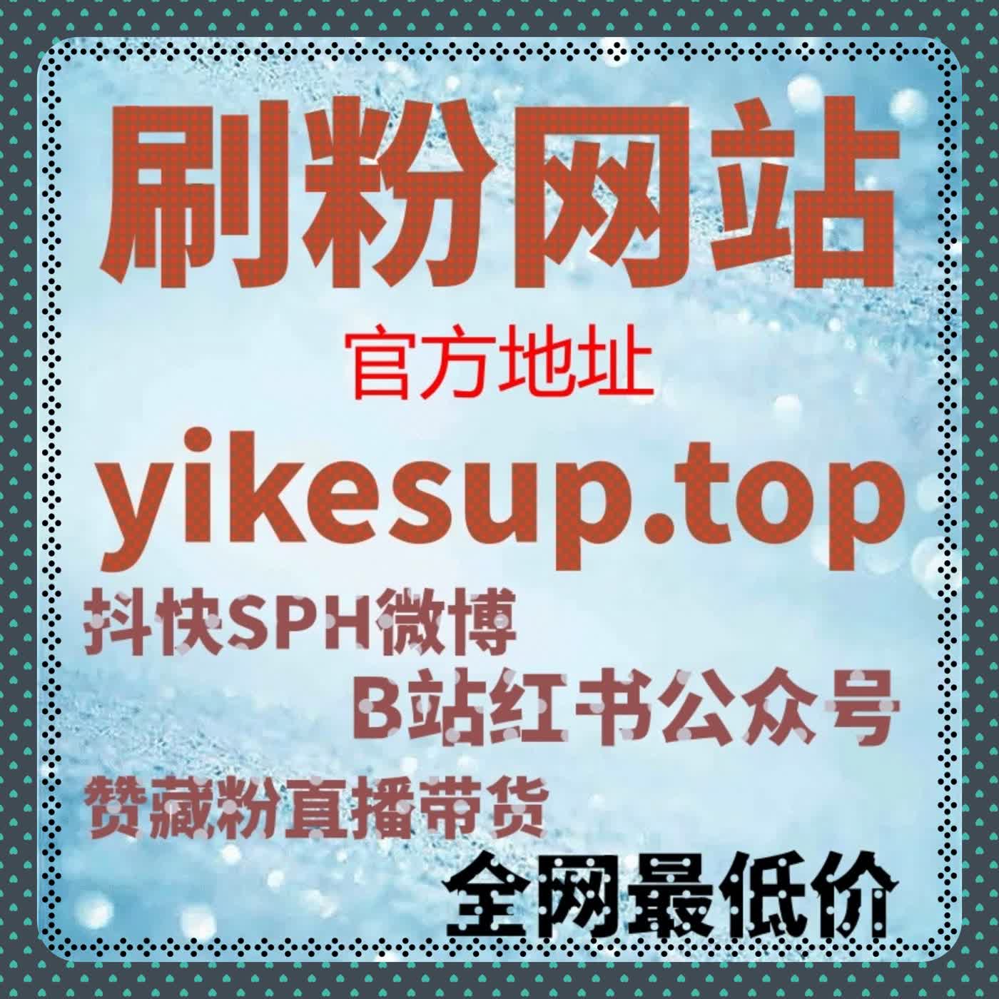 别再踩坑！流量提升选对方法，懂车帝赞 + 阅读量轻松翻倍 episode artwork