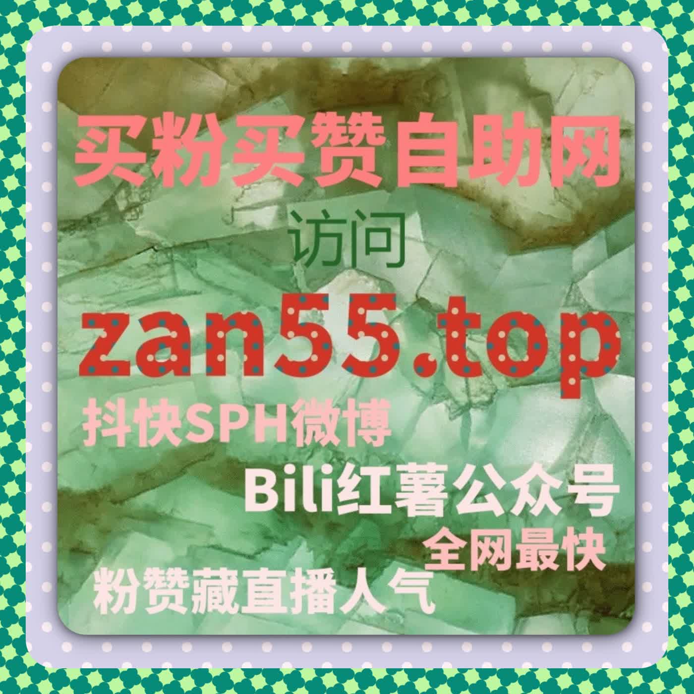 阅读播放双冲高 流量提升 网易新闻资讯号登热榜人气飙升秘诀 episode artwork