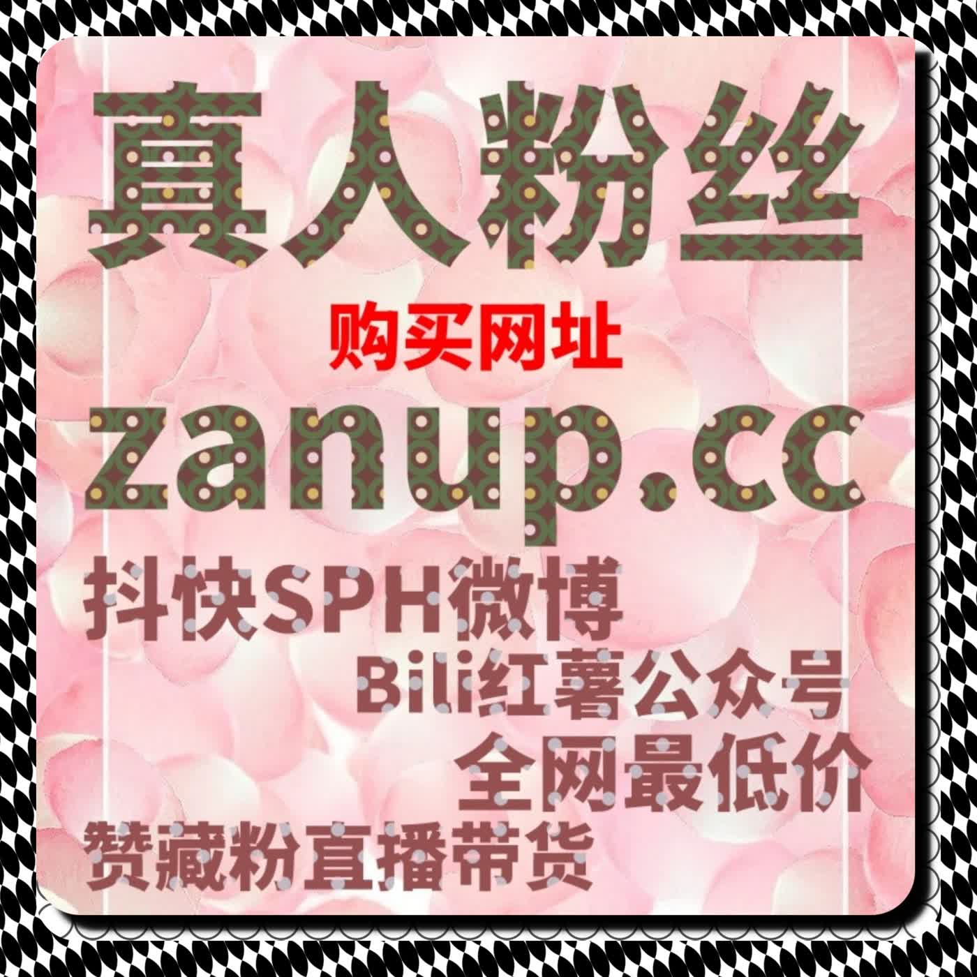 今日头条文章收藏利器 自动化平台 阅读展现双爆专属优势