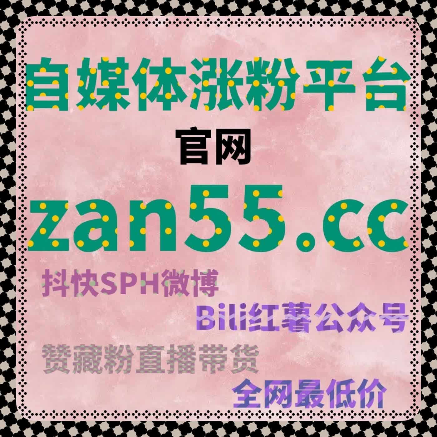 你知道吗？一分钟就能提升文章曝光，自动化平台帮你搞定 episode artwork