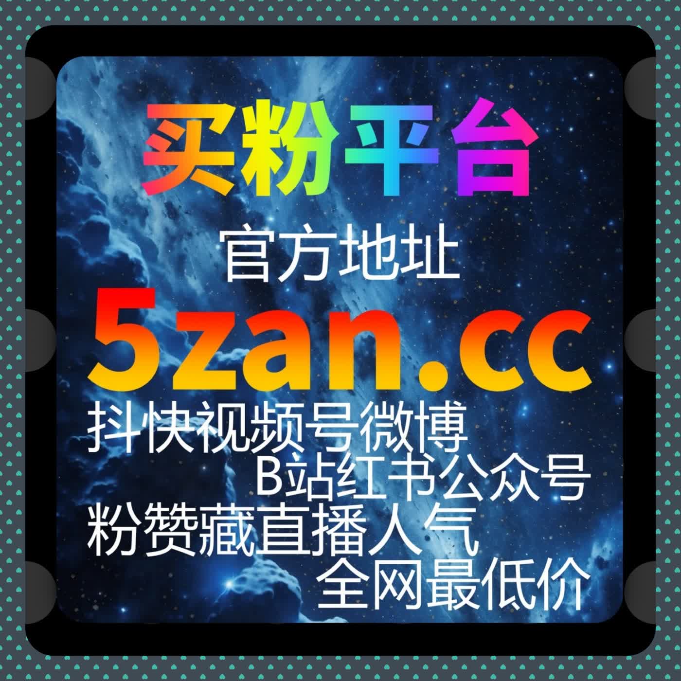 揭秘内容爆火秘诀，自动化平台助你轻松实现流量提升 episode artwork