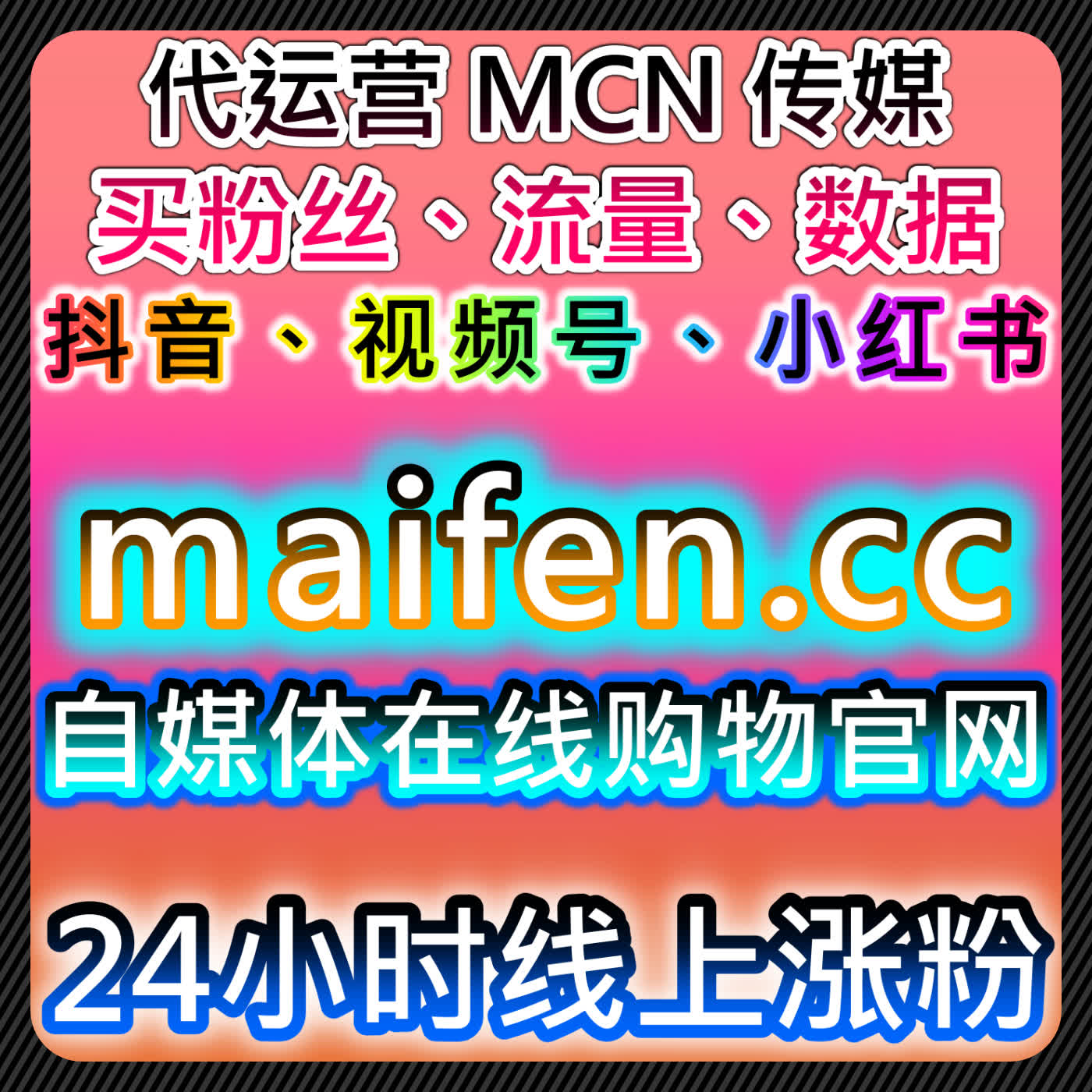 如何通过在线全自动下单系统提升客户满意度和业务处理速度 episode artwork