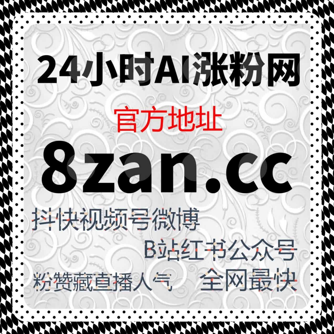 文章热度火箭式上升？自动化平台让你轻松实现 episode artwork