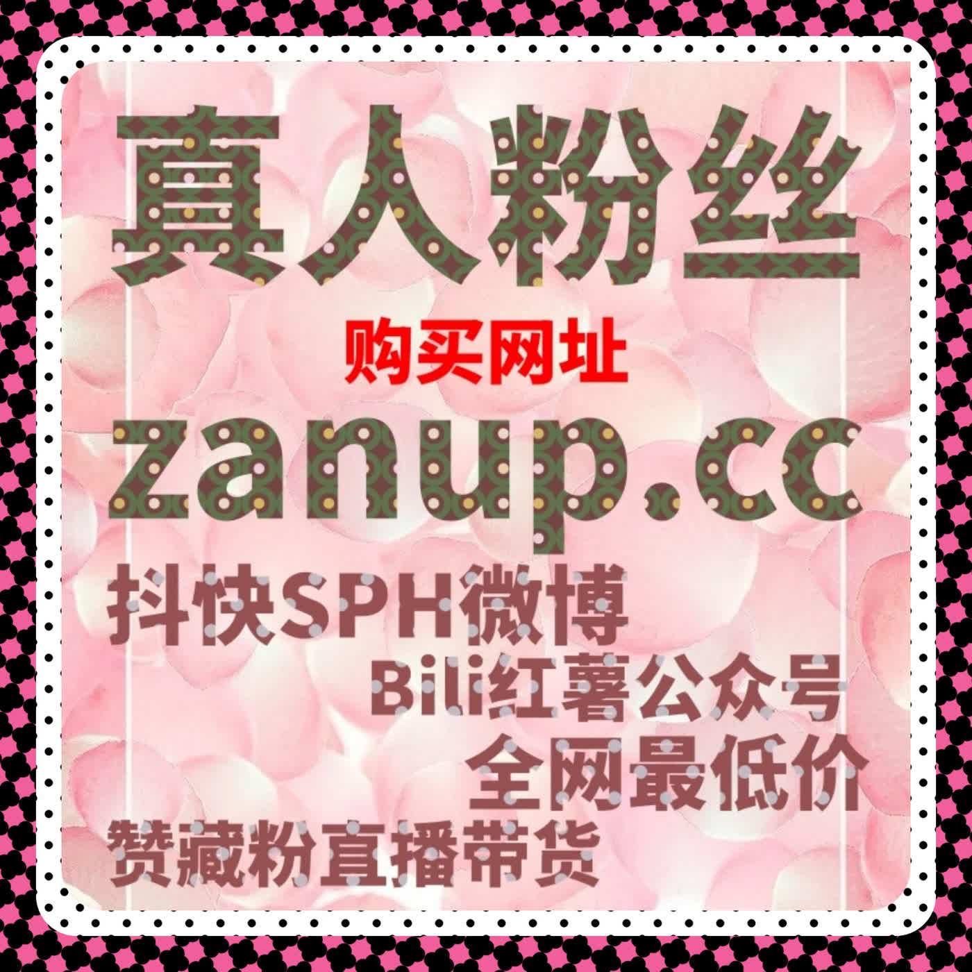 你还在手动操作？自动化平台让文章流量秒涨，获得更高曝光量 episode artwork