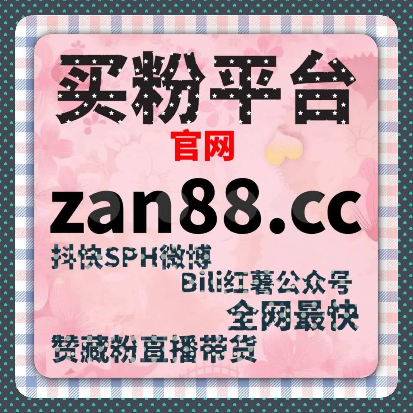 流量提升方案助力长江网阅读量与内容分享互动全面优化 episode artwork