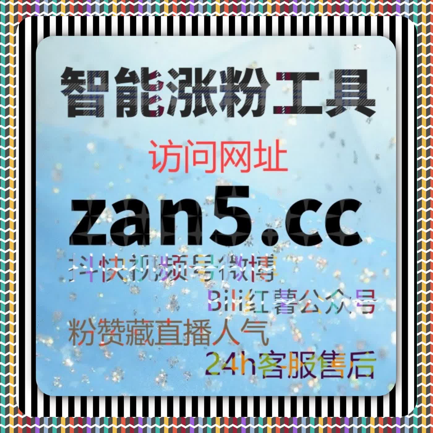 自动化平台优化潮新闻评论互动与阅读量高效管理 episode artwork