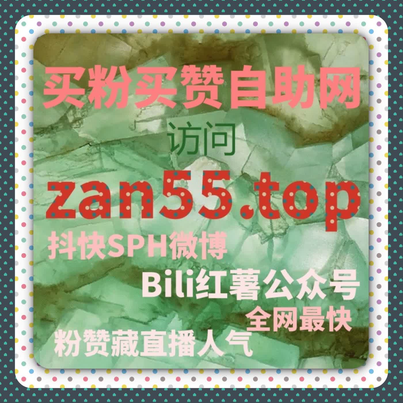 小红书发现页曝光秘籍：自动化平台助力收藏转发互动全爆发 episode artwork