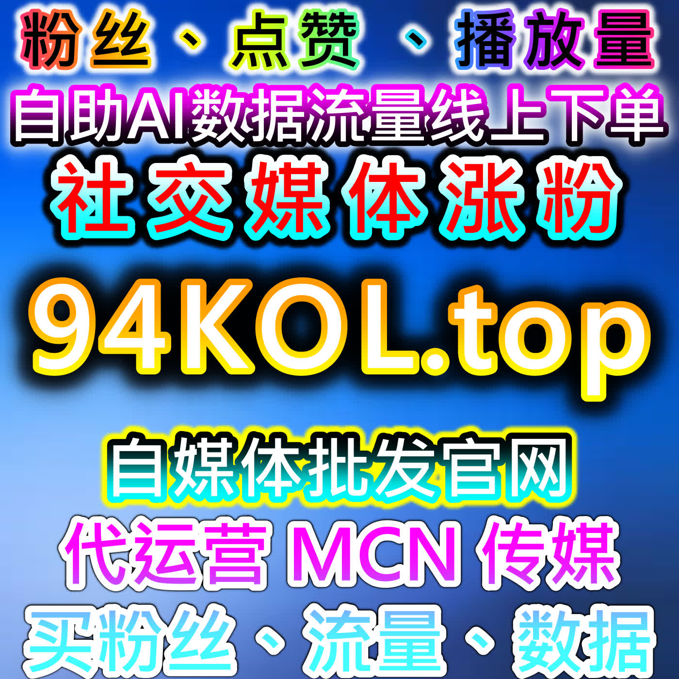 如何通过汽车之家品牌空间与小红书发现页同步提升内容曝光 episode artwork