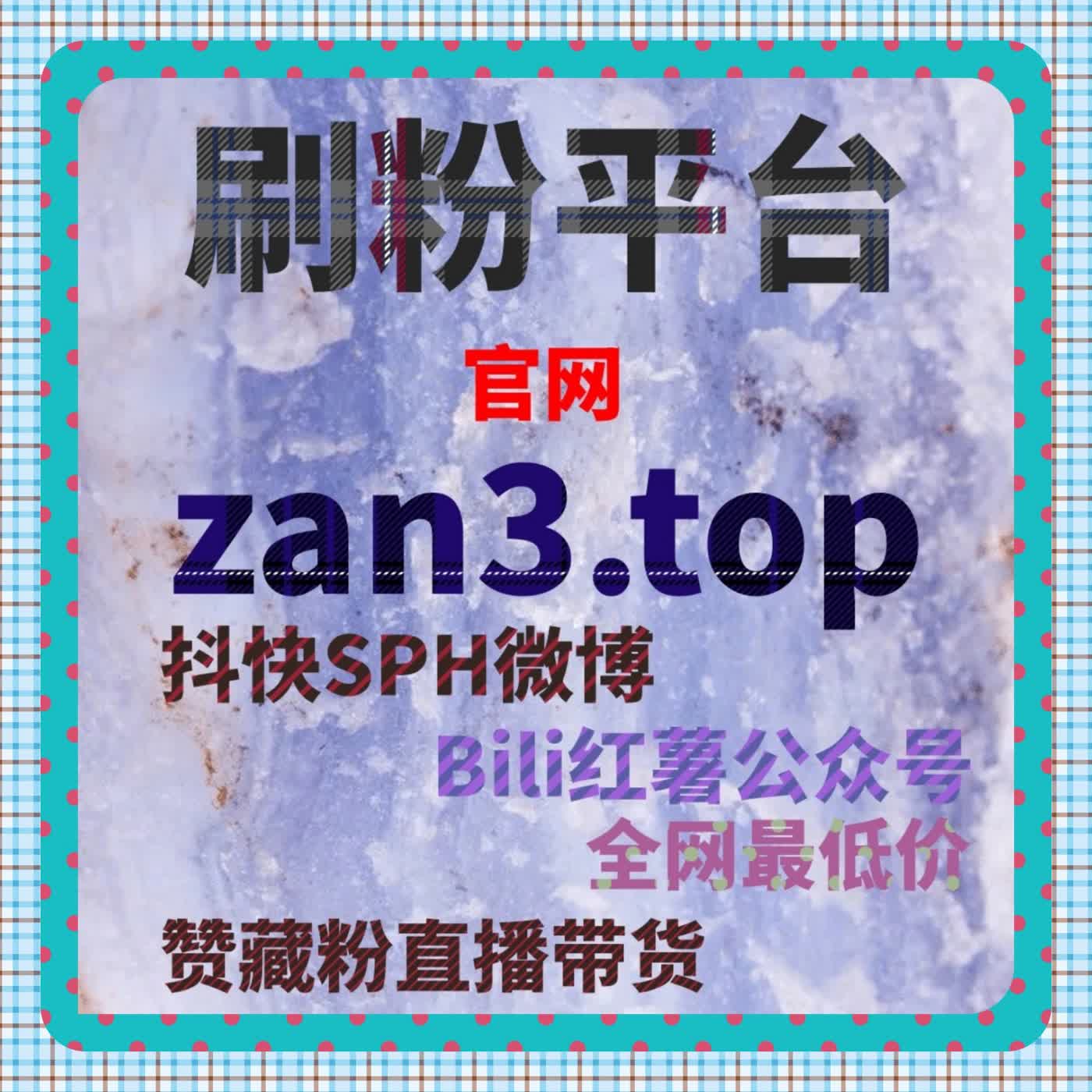 垂直资讯平台文章评论分布优化策略分析，流量提升可持续且稳定生成 episode artwork