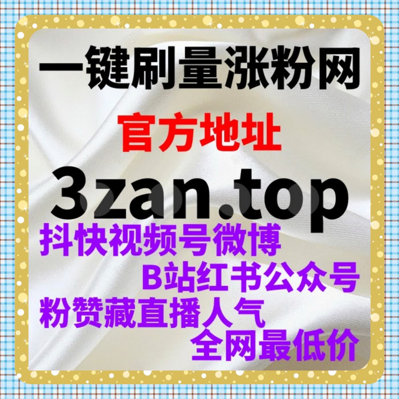 从互动到沉淀：自动化平台在长期运营中的实际意义帮助运营者在稳定节奏 episode artwork