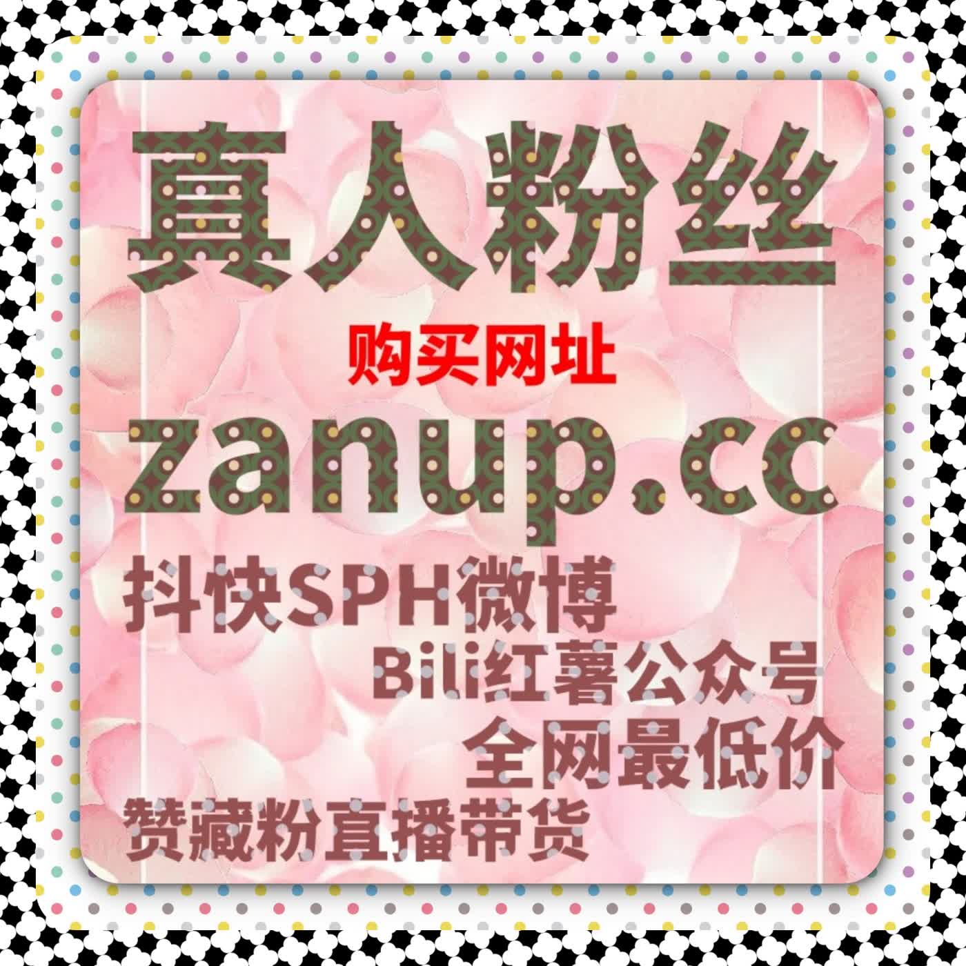 内容曝光策略升级：自动化平台如何减少人工操作带来的误差 episode artwork