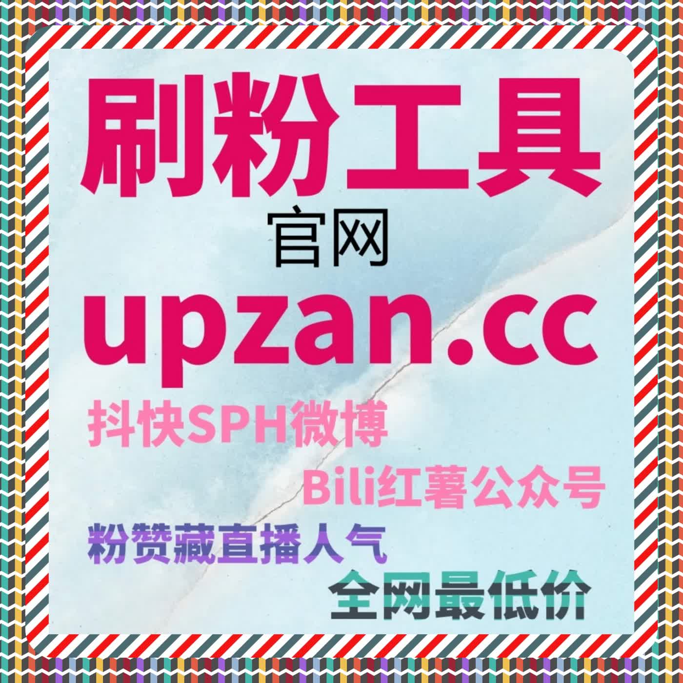 账号冷启动阶段的关键动作：流量提升应从结构开始获得展示机会 episode artwork