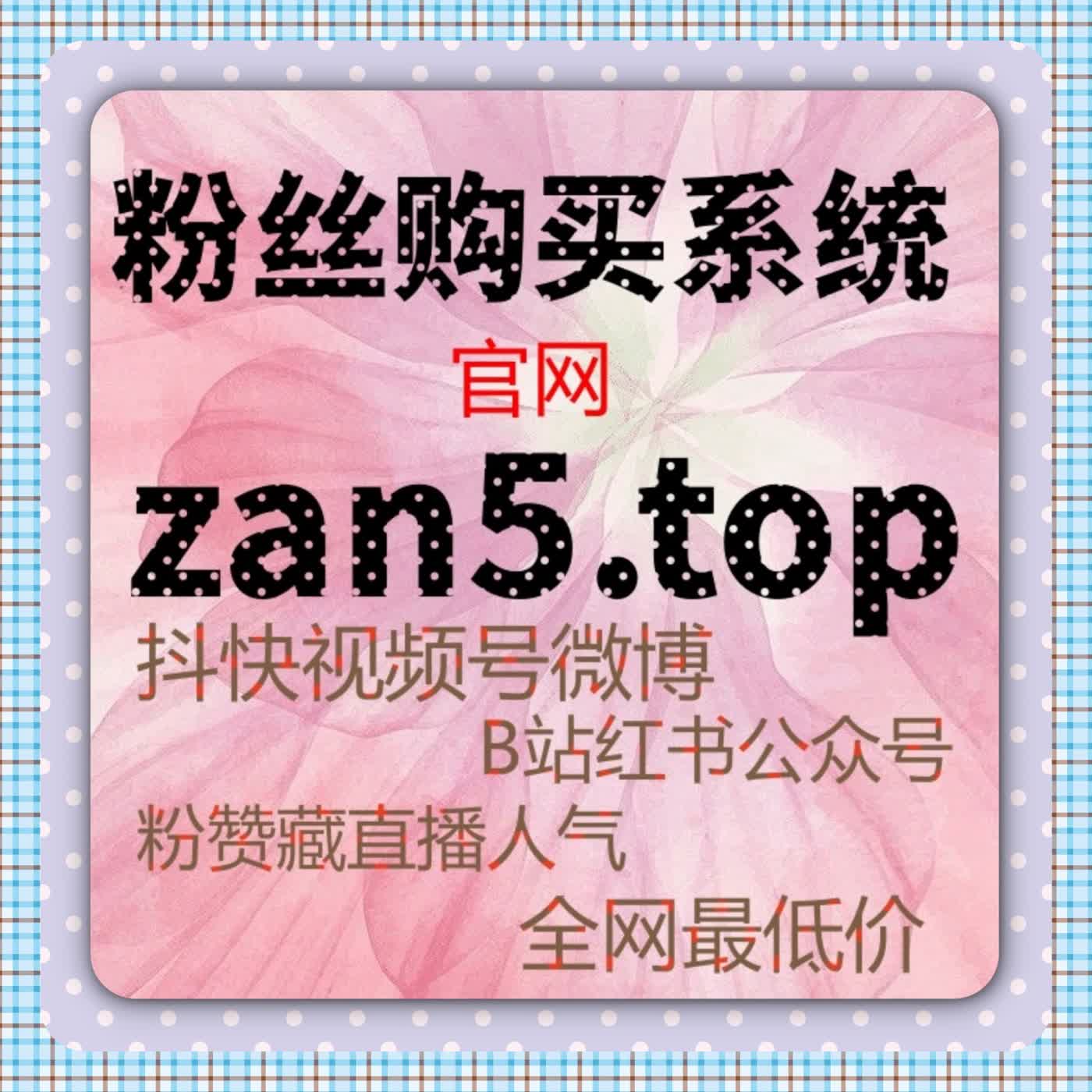 内容互动深度解析：自动化平台在细节运营中的作用提高内容的整体稳定性 episode artwork