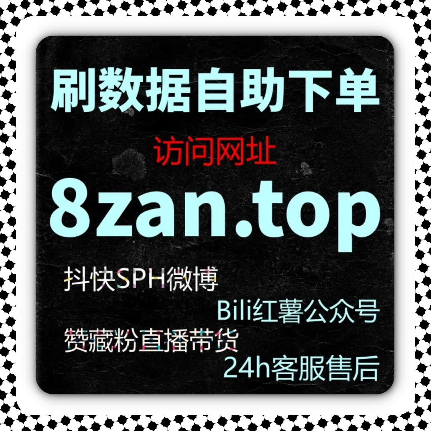 从执行细节入手的运营优化方案，自动化平台正在发挥长期价值 episode artwork