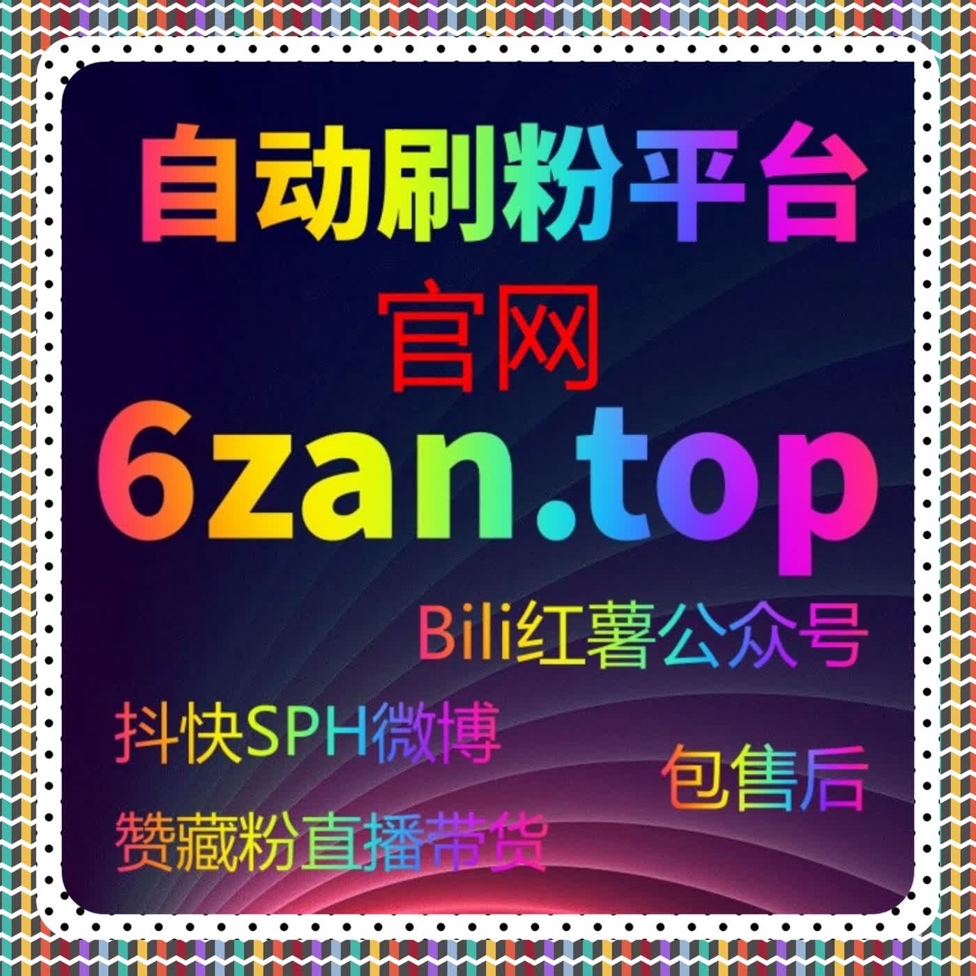 从数据结构到执行节奏的整体重构方案，自动化平台正在改变运营方式选择 episode artwork