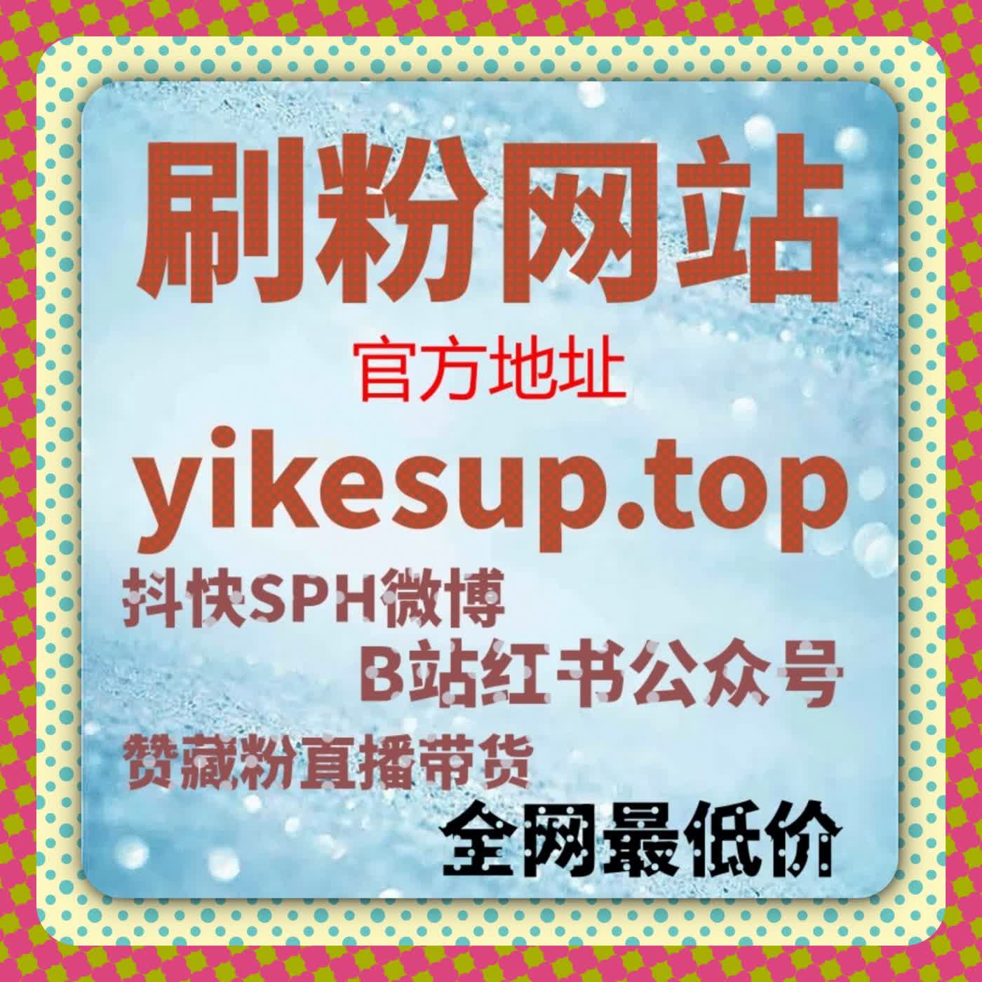 账号长期运营方法论：流量提升来自细节积累为后续内容传播提供支持 episode artwork