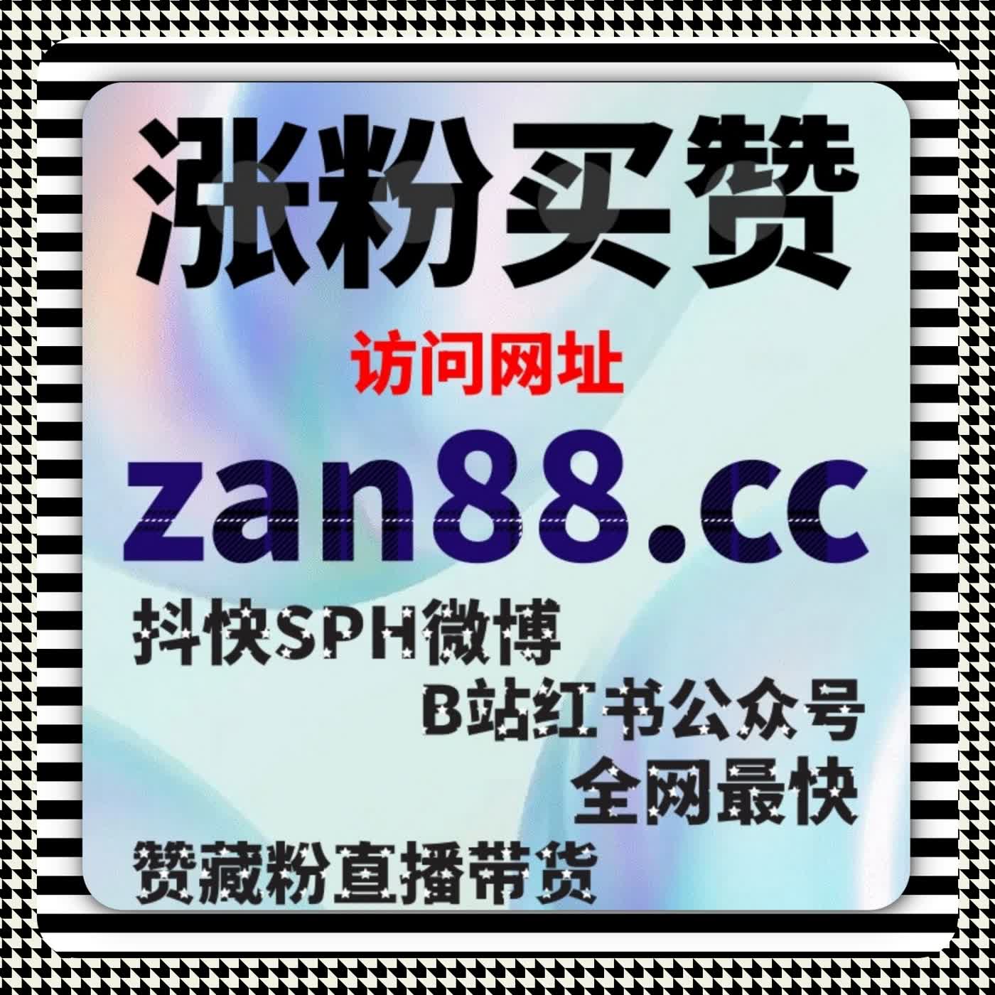 为什么互动数据并不少却仍显生硬，自动化平台是否只是被当成工具 episode artwork