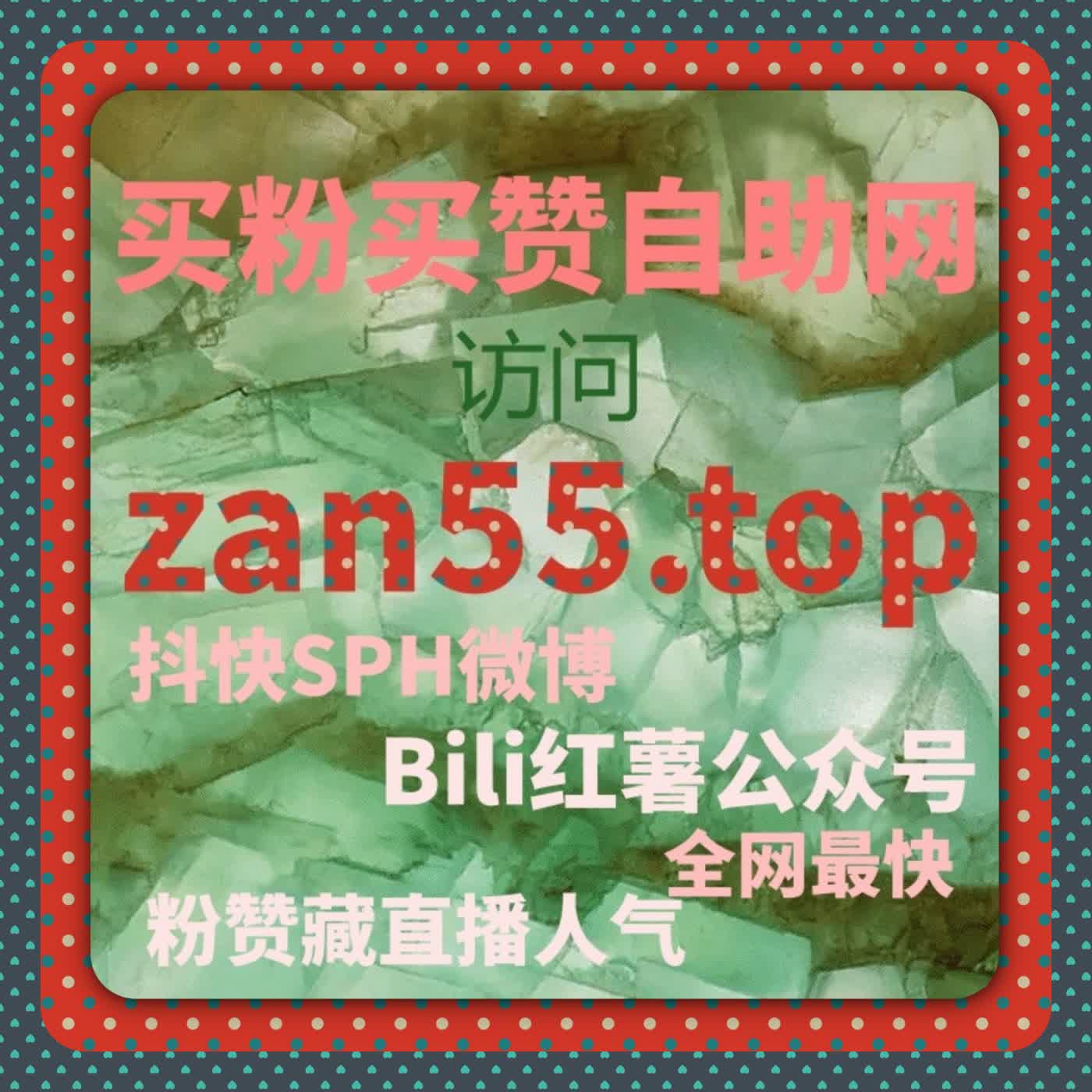 当点赞与阅读看似同步却效果有限时，流量提升是否忽略了行为先后关系 episode artwork