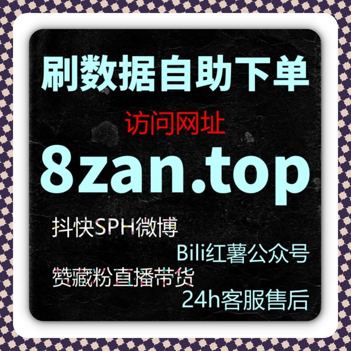 如果互动数据分布正常却推荐受限，是否忽视了细节行为的权重差异 episode artwork