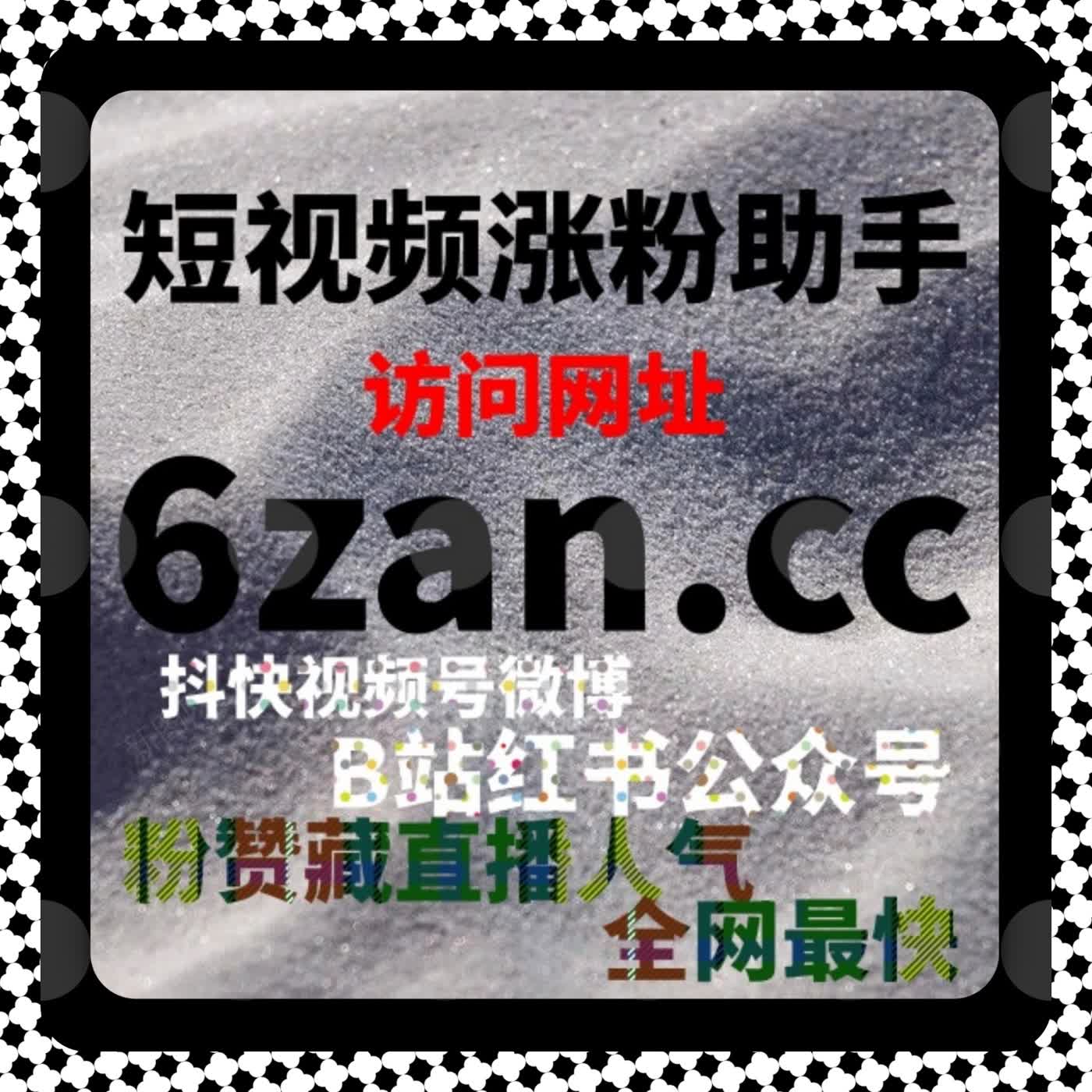 当评论数量存在却讨论感不足时，是否执行方式削弱了内容价值判断 episode artwork