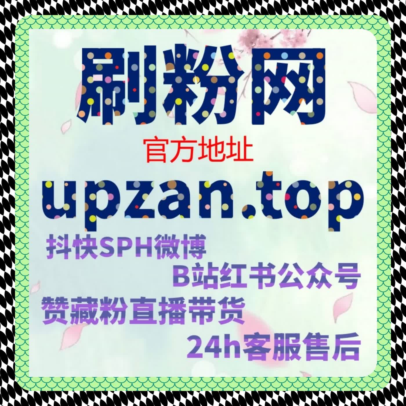 资讯平台内容如何获得认可｜流量提升下的阅读逻辑 episode artwork