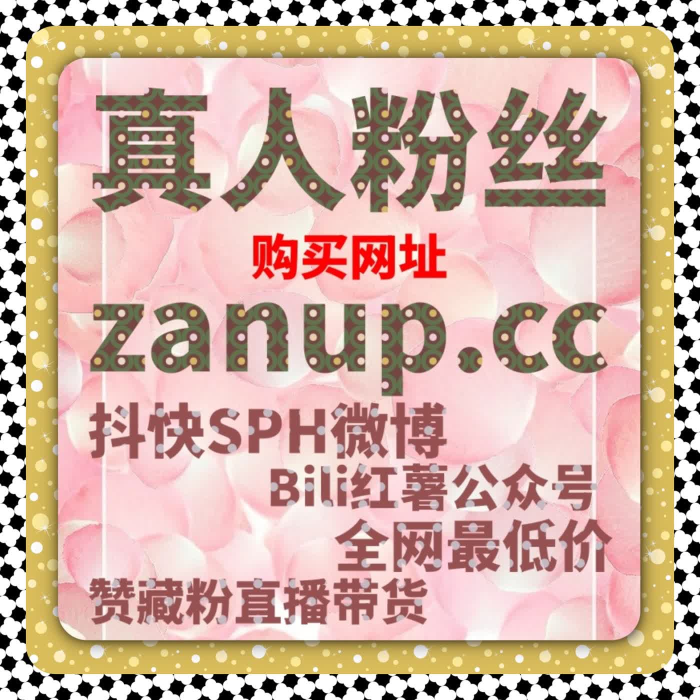 汽车内容赛道的曝光突破口｜在线全自动下单思路 episode artwork