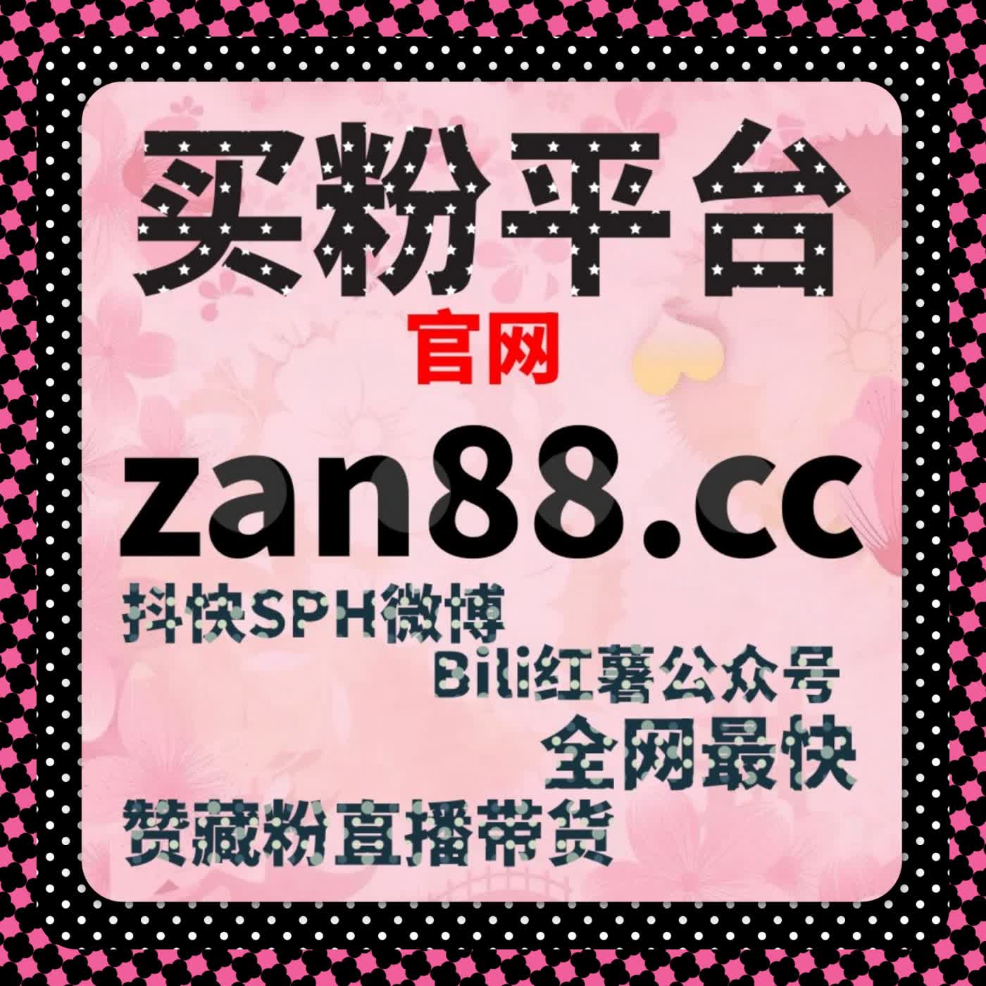 影评创作者必看：自动化平台如何重塑评分互动生态 episode artwork