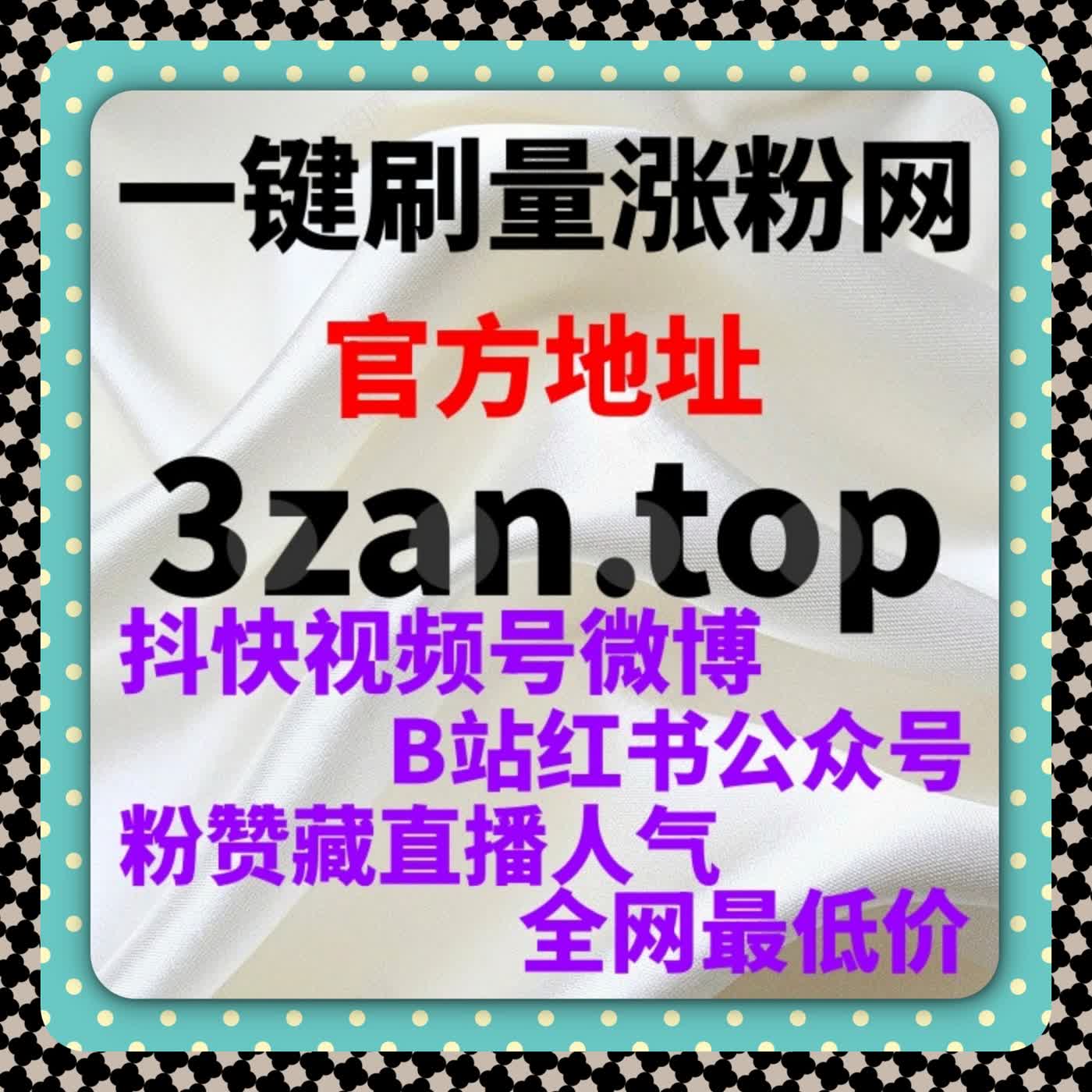 话题运营新阶段：自动化平台如何助力深度互动沉淀