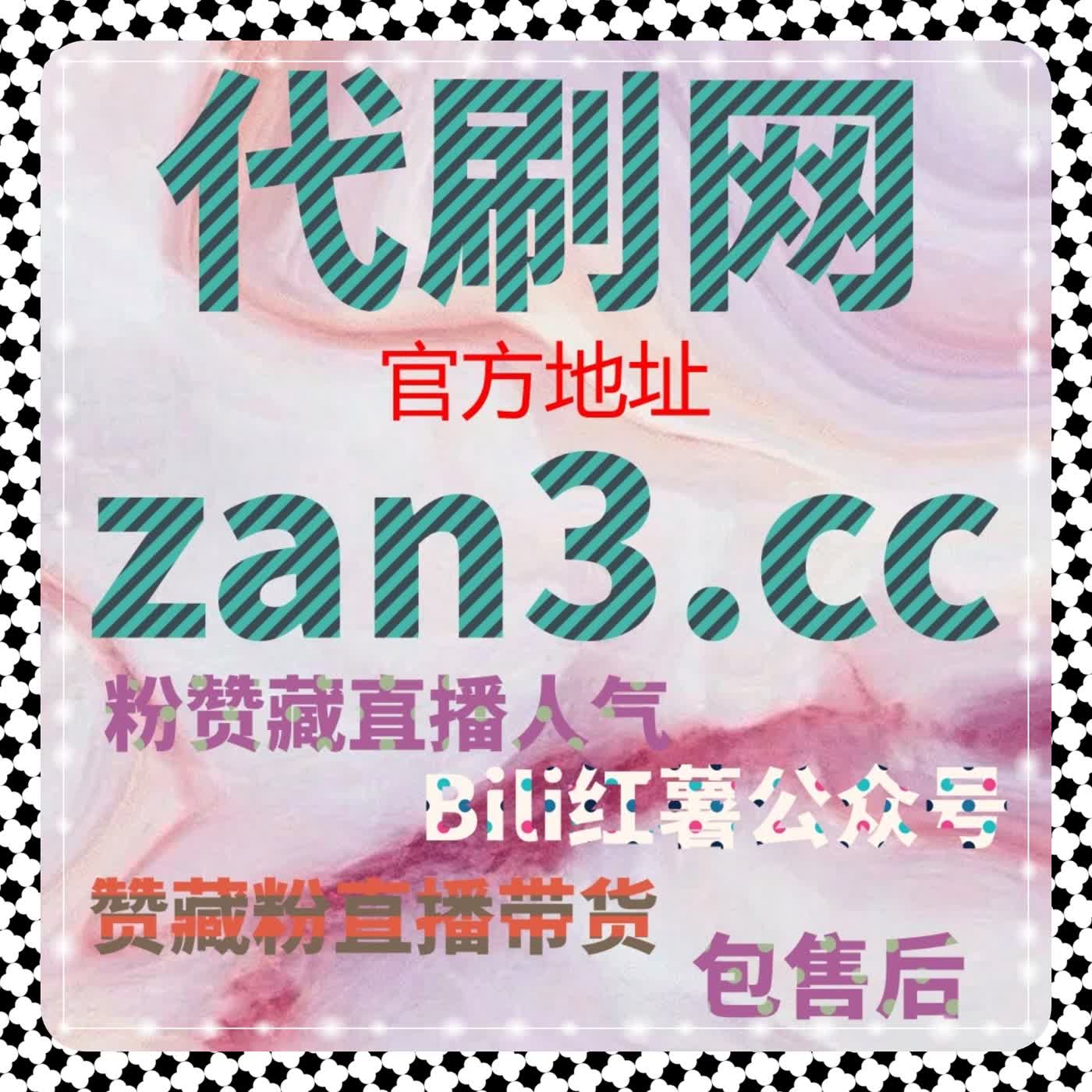 从算法理解到执行落地的完整方案拆解｜流量提升长期稳定模型分析