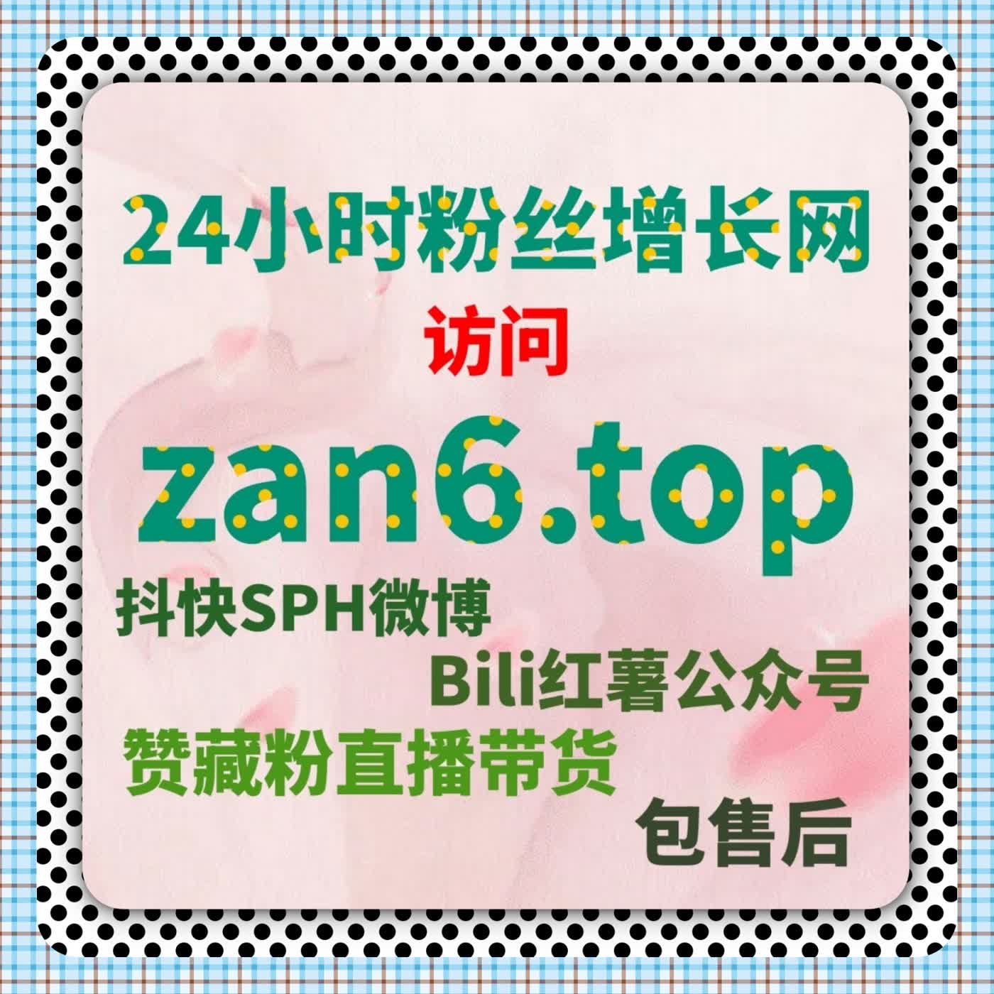 内容价值被看见的另一种方式：UC大鱼号体系中的流量提升实践路径 episode artwork