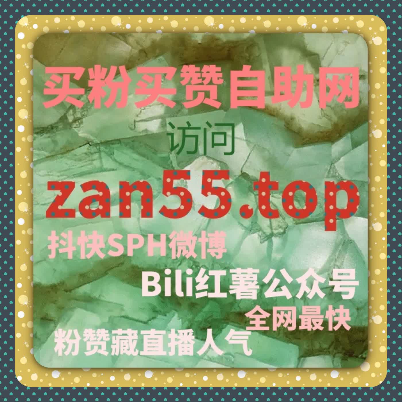 今日越城文章阅读优化，自动化平台助力本地内容出圈！ episode artwork