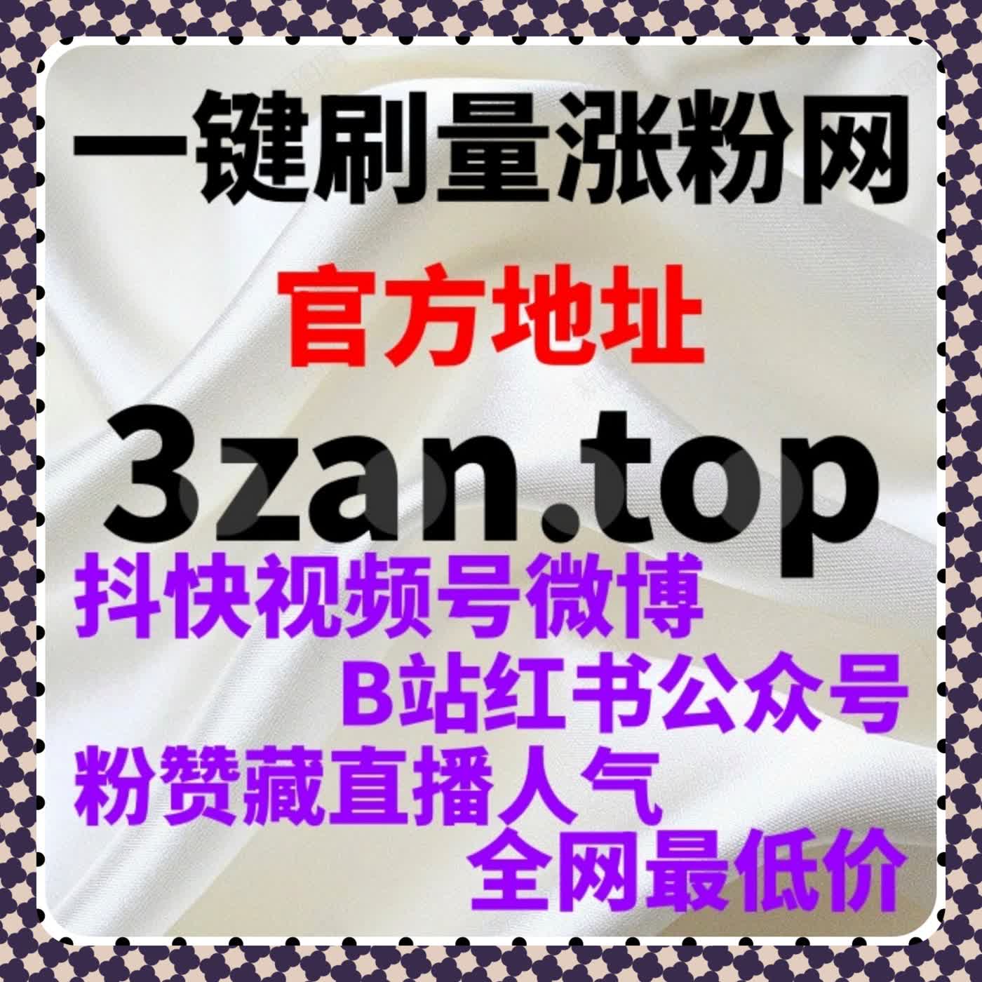 当推荐不再眷顾你时｜流量提升重塑内容初始判断 episode artwork