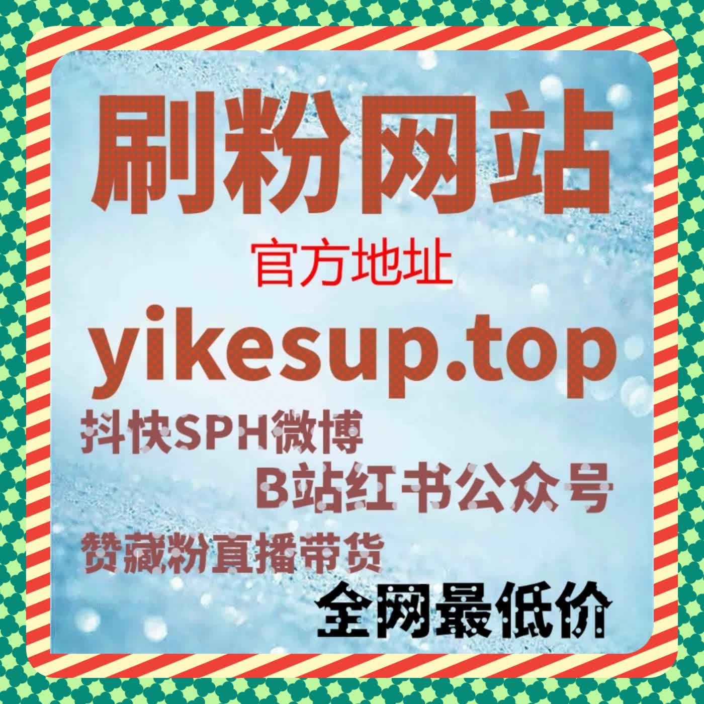 互动密度失衡的隐性风险｜自动化平台如何做减法 episode artwork