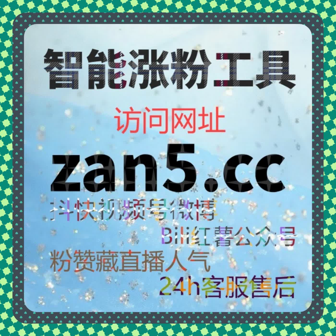 内容推荐的另一面｜自动化平台下的搜索行为补全 episode artwork