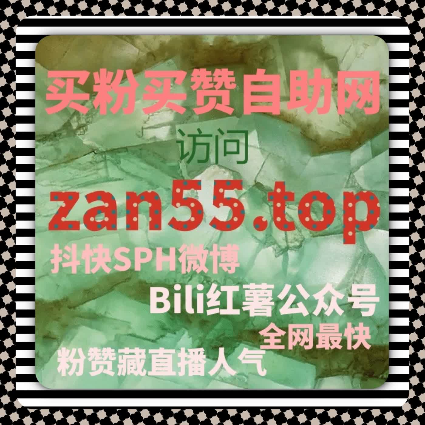 触电新闻阅读量低迷？在线全自动下单竟能轻松破局！ episode artwork