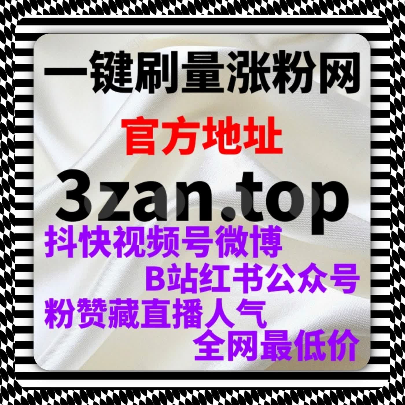 哔哩番剧追番量惨淡？这个自动化平台竟有暴涨妙招！ episode artwork