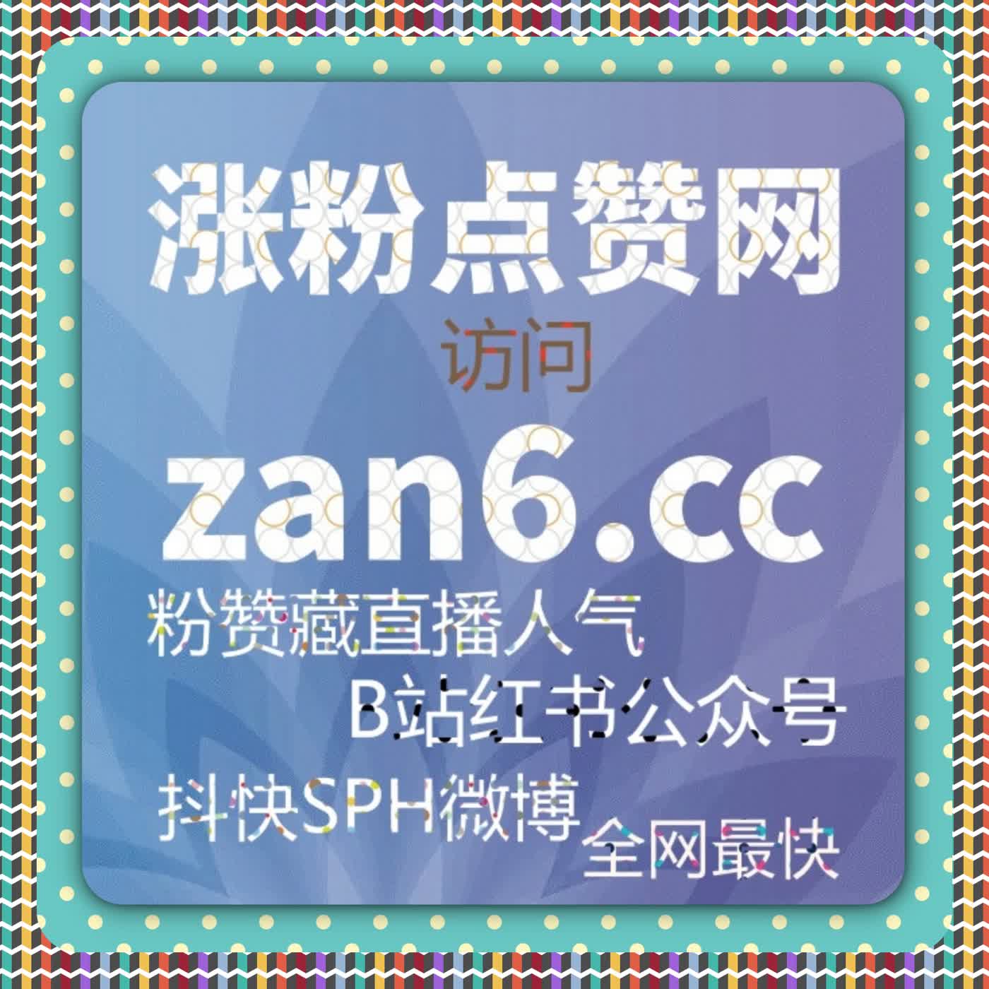 当分享开始发生变化时｜在线全自动下单的扩散判断 episode artwork