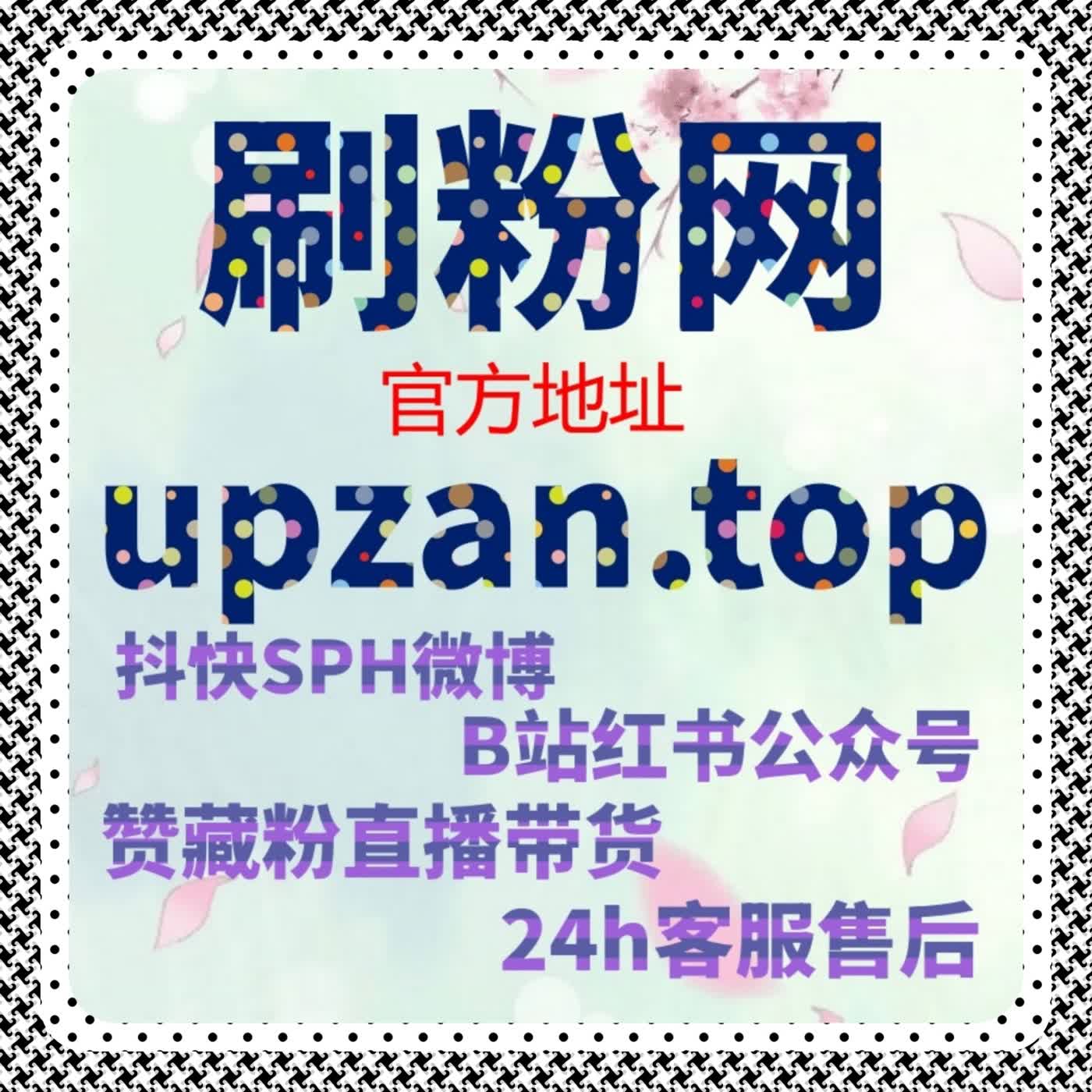 内容生命周期的终点并非下线｜流量提升的长期视角 episode artwork