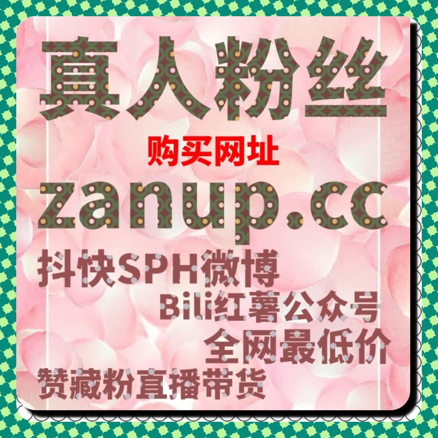 内容传播进入深水区自动化平台开始发挥基础支撑作用 episode artwork