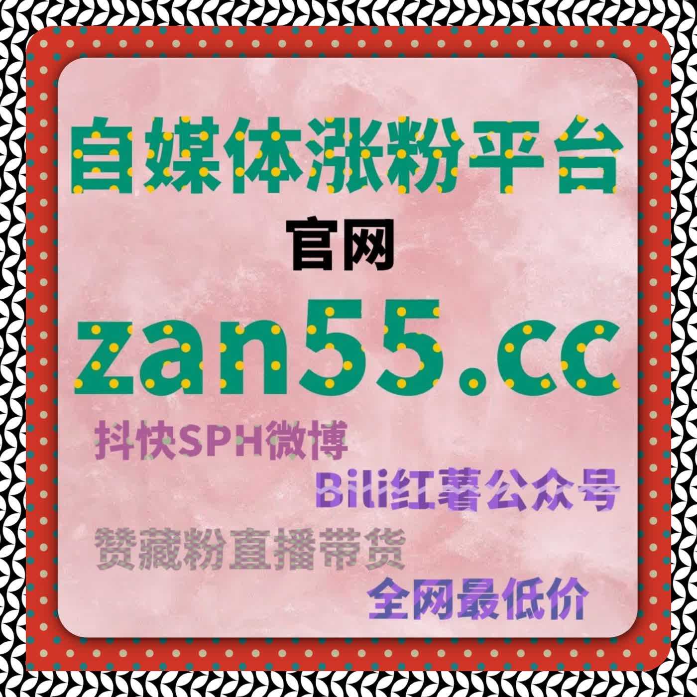 当权威内容需要稳定曝光流量提升更依赖结构设计 episode artwork